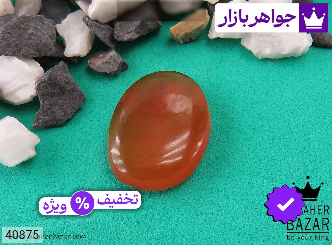 نگین عقیق یمنی نارنجی [شرف الشمس]